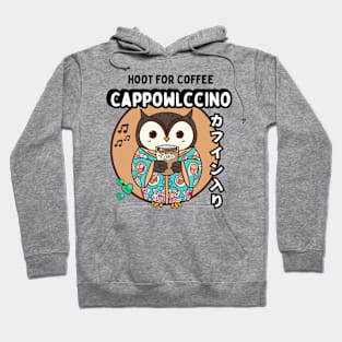 Hoot for coffee Hoodie